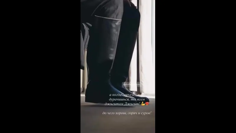 Нажми и смотри Нажми и смотри