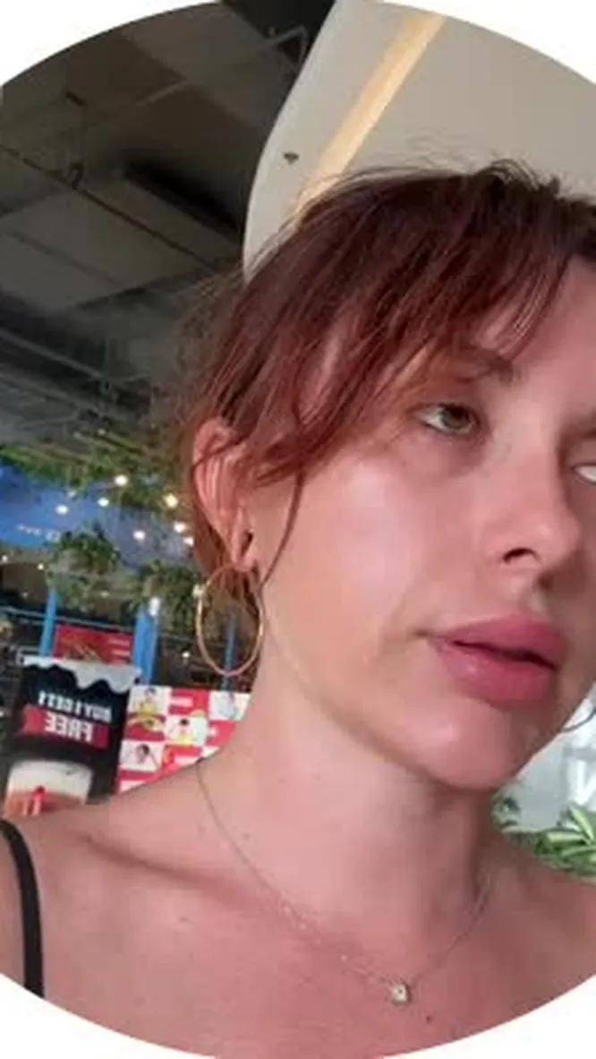 Нажми и смотри