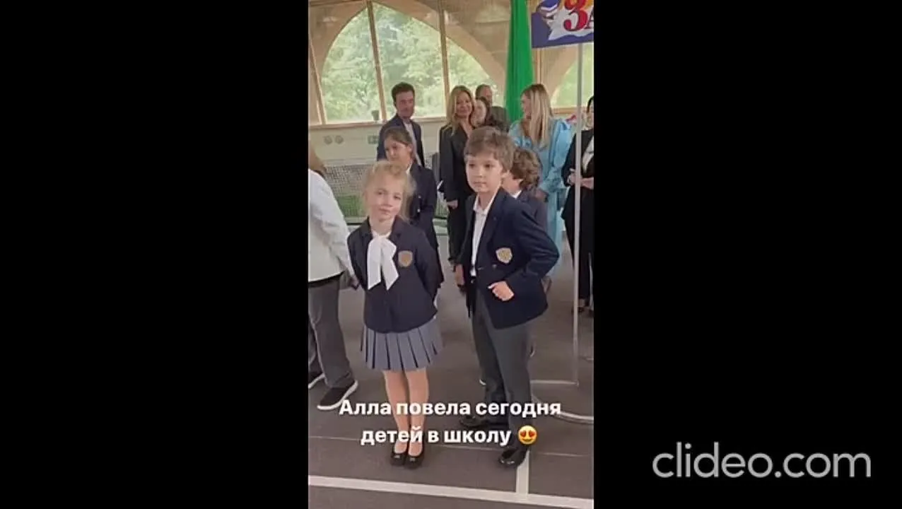 Нажми и смотри Нажми и смотри