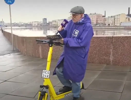 Юрий Дормидонтов упал с самоката в прямом эфире