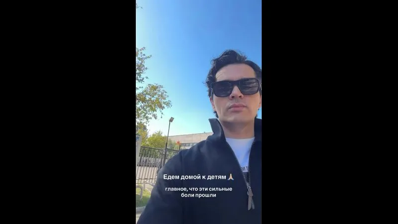 Нажми и смотри Нажми и смотри