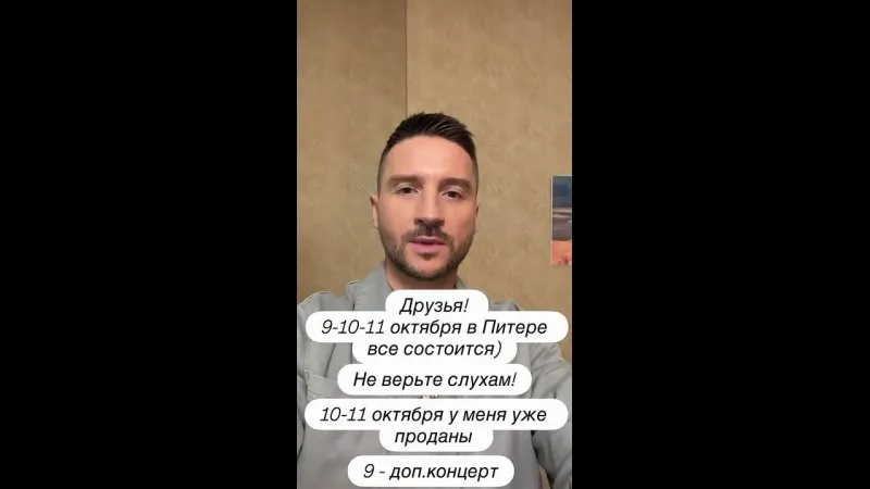 Нажми и смотри Нажми и смотри