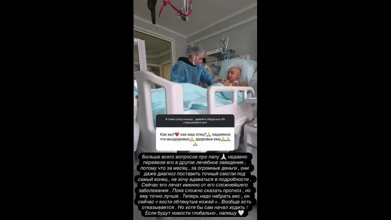 Нажми и смотри Нажми и смотри