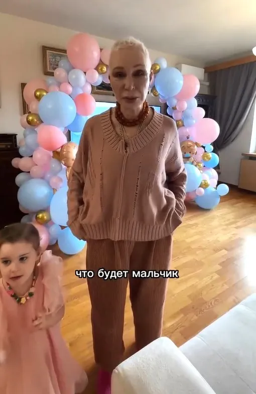 Татьяна Васильева делала ставку на мальчика