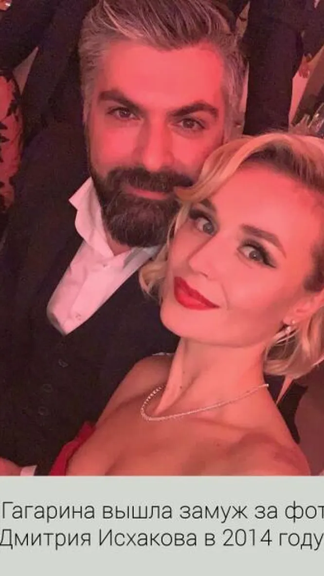 Нажми и смотри