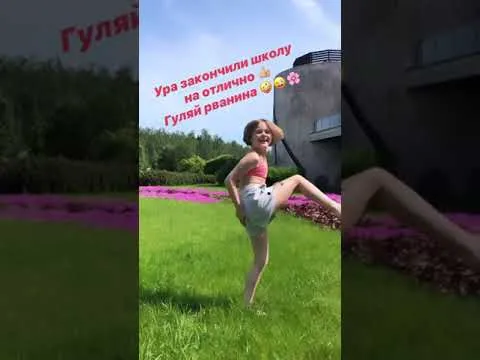 Нажми и смотри Нажми и смотри