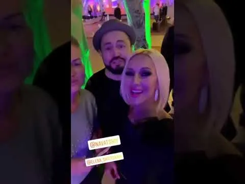 Нажми и смотри Нажми и смотри