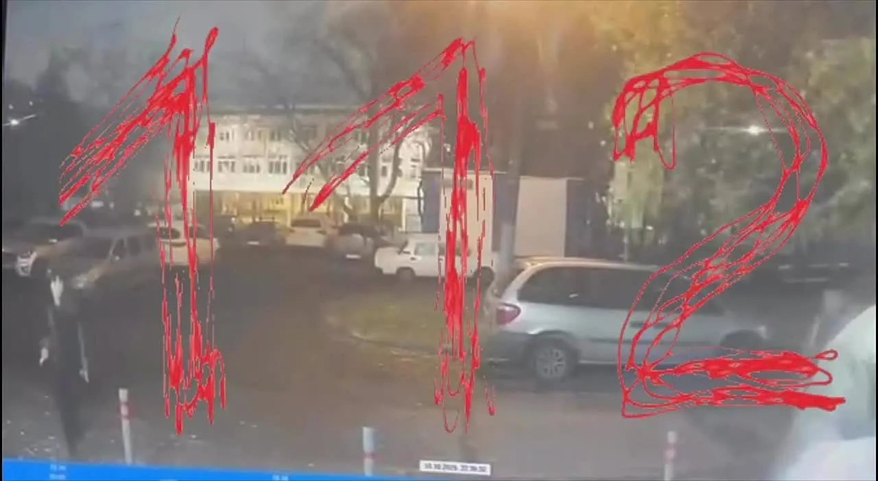Нажми и смотри Нажми и смотри