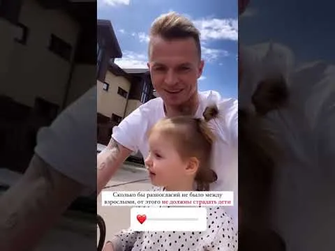Нажми и смотри Нажми и смотри