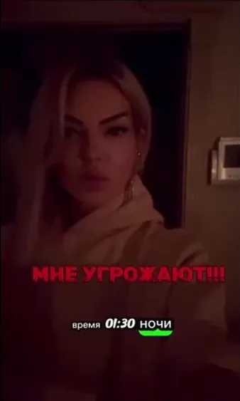 Нажми и смотри Нажми и смотри