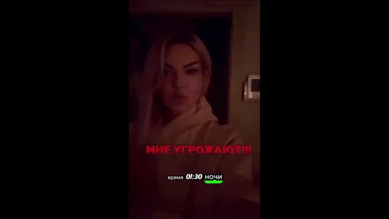 Нажми и смотри