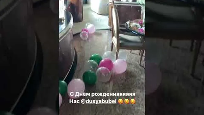 Нажми и смотри Нажми и смотри