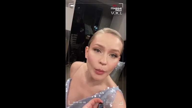 Нажми и смотри