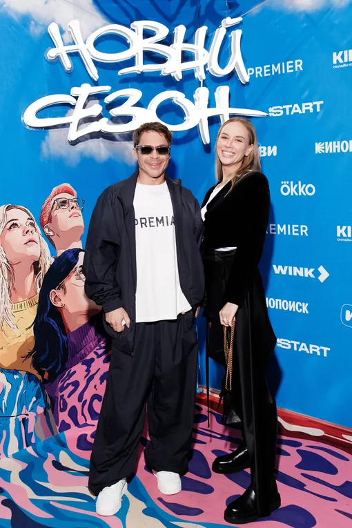 Павел Деревянко и Зоя Фуць на премьере Павел Деревянко и Зоя Фуць на премьере