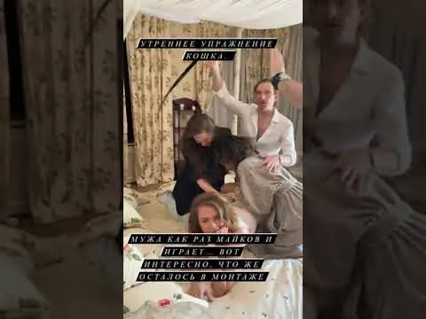 Нажми и смотри Нажми и смотри