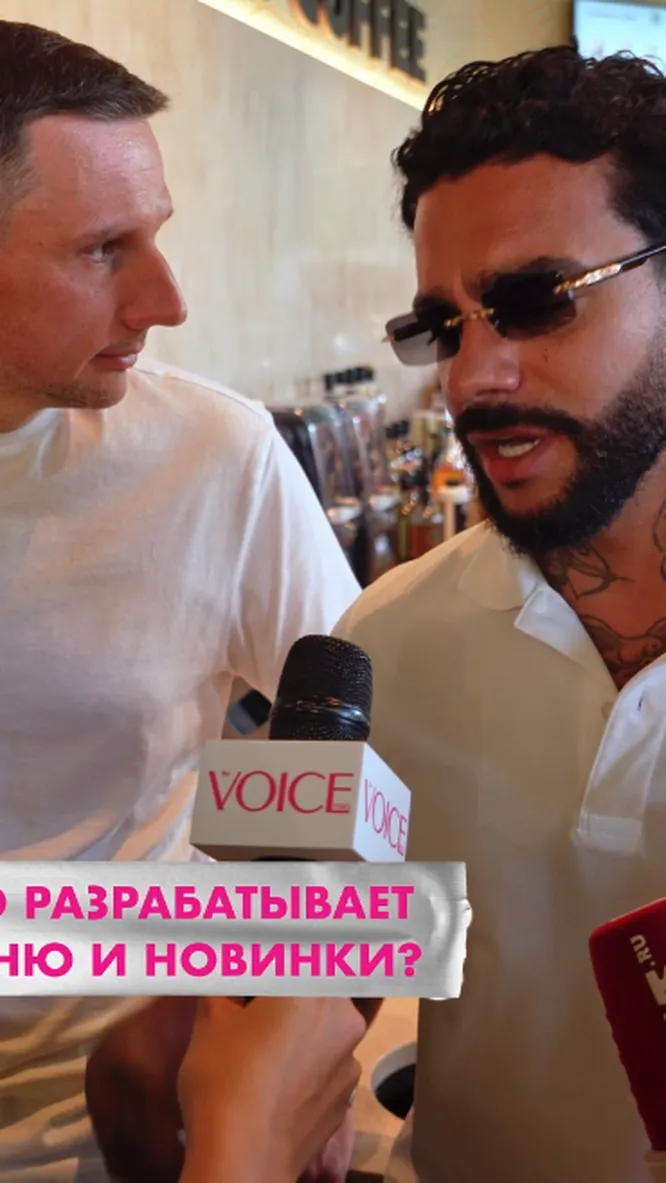 Нажми и смотри