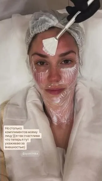 Нажми и смотри Нажми и смотри