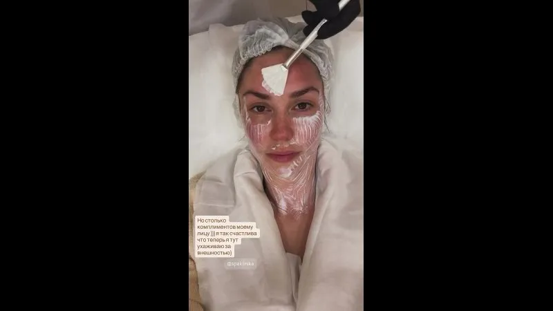 Нажми и смотри Нажми и смотри