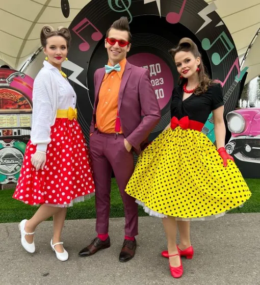 Стиль стиляги и сейчас актуален для тематических вечеринок