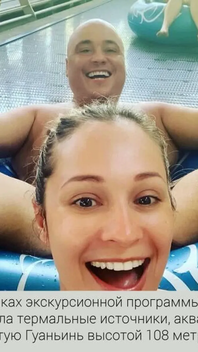 Нажми и смотри