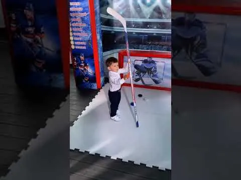 Нажми и смотри Нажми и смотри