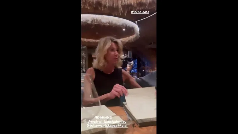 Нажми и смотри