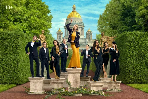 Герои сериала «Беспринципные» в новом сезоне покорили Санкт-Петербург Герои сериала «Беспринципные» в новом сезоне покорили Санкт-Петербург