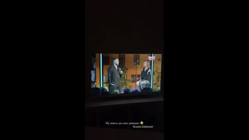 Нажми и смотри Нажми и смотри