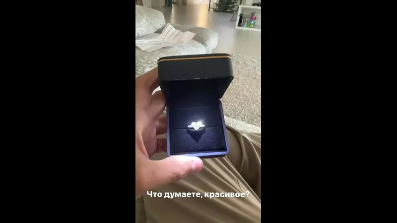 Нажми и смотри Нажми и смотри