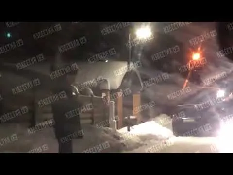 Нажми и смотри Нажми и смотри