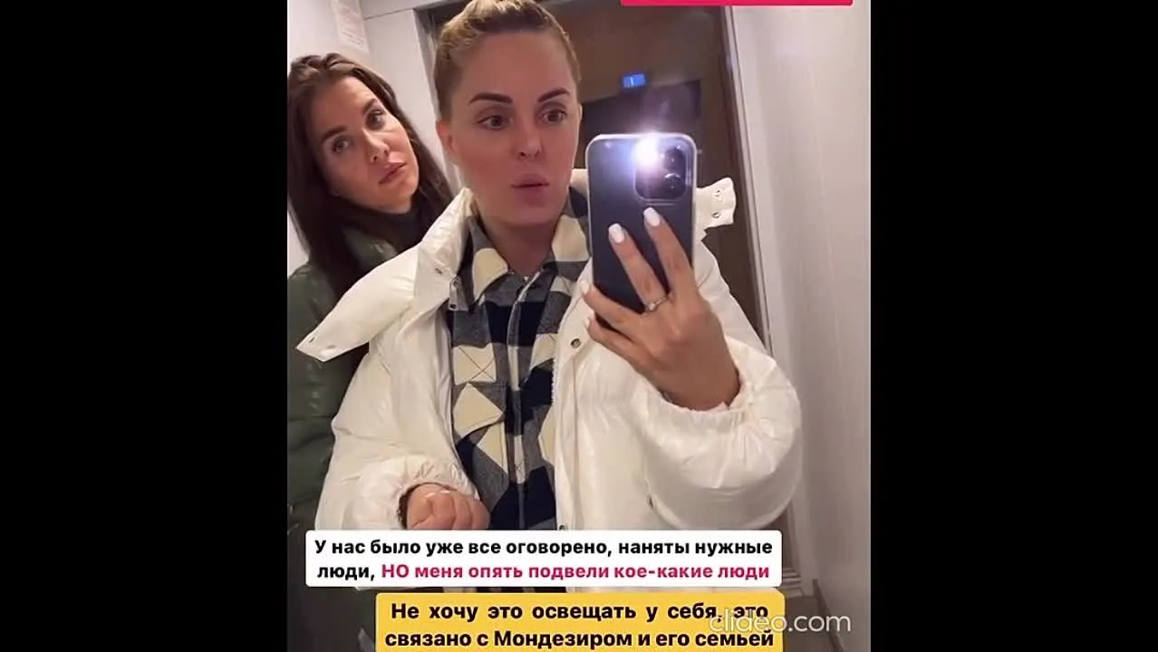 Нажми и смотри Нажми и смотри