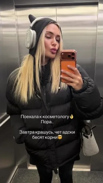 Нажми и смотри