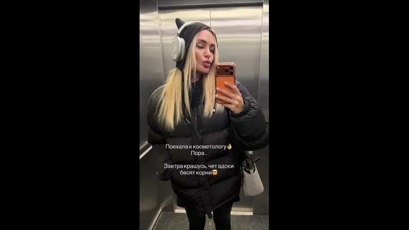 Нажми и смотри Нажми и смотри