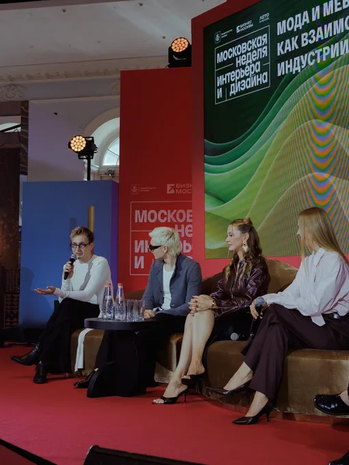 Никита Карстен, Данил Фурс, Мария Шеди и Елена Кулецкая Никита Карстен, Данил Фурс, Мария Шеди и Елена Кулецкая