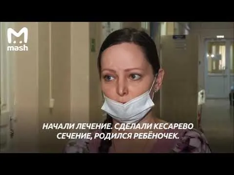 Нажми и смотри