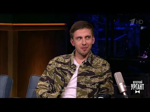 Нажми и смотри Нажми и смотри