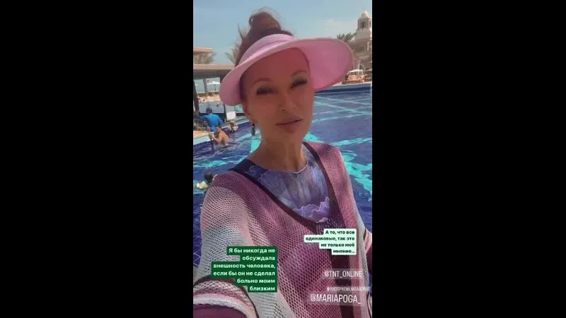 Нажми и смотри Нажми и смотри