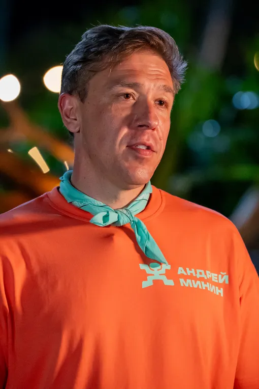 Андрей Минин не отказался от иммунитета