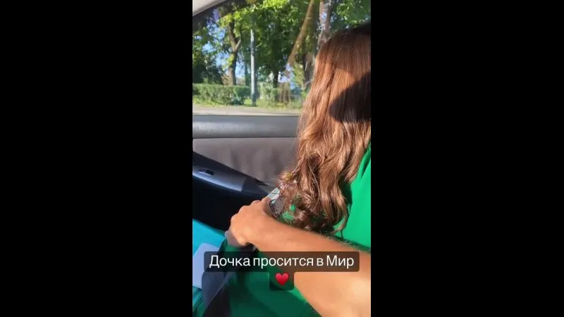 Нажми и смотри Нажми и смотри