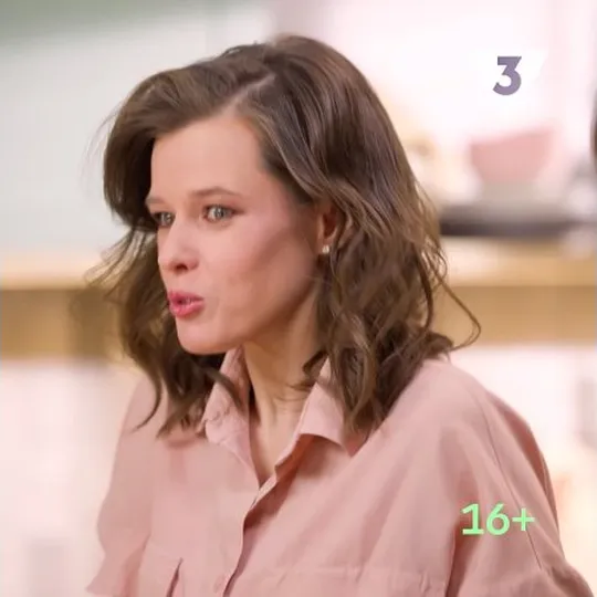 Нажми и смотри