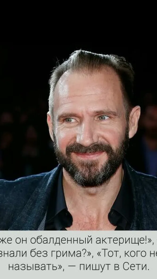 Нажми и смотри