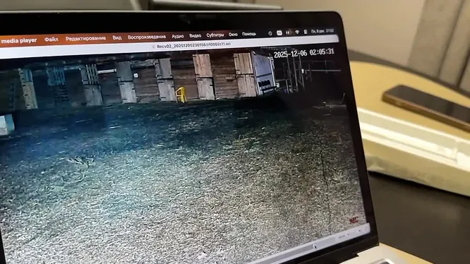 Нажми и смотри