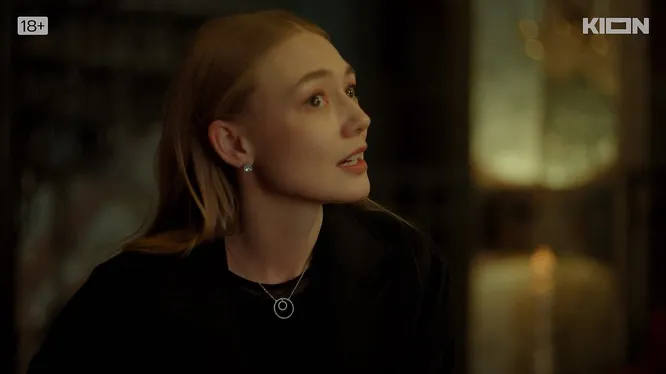 Нажми и смотри