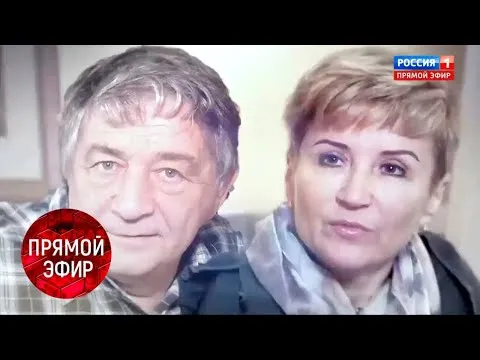 Нажми и смотри Нажми и смотри