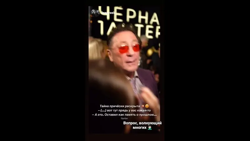 Нажми и смотри Нажми и смотри
