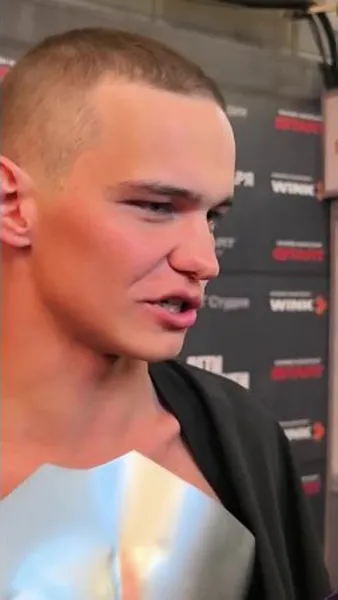 Нажми и смотри