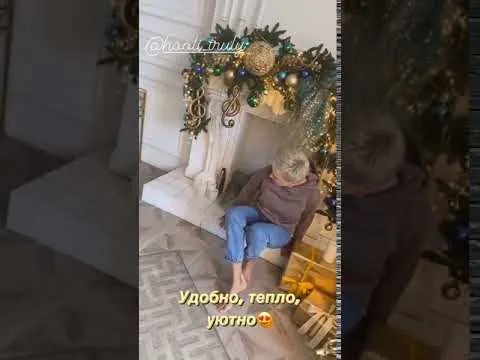 Нажми и смотри Нажми и смотри