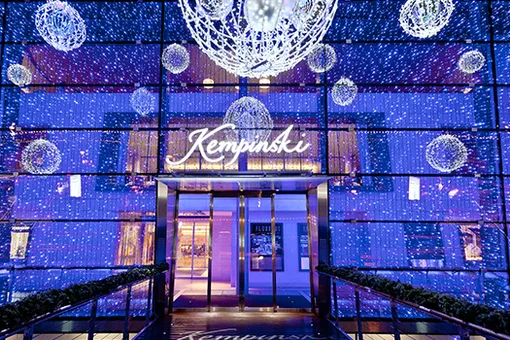 Зимние праздники в Grand Hotel Kempinski Geneva Зимние праздники в Grand Hotel Kempinski Geneva