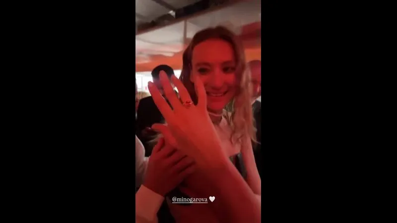 Нажми и смотри Нажми и смотри