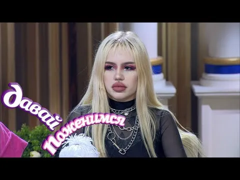 Нажми и смотри Нажми и смотри